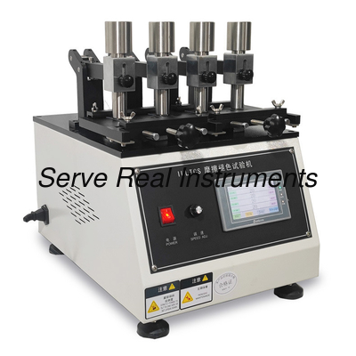 IULTCS Leather abrasive tester SATRA TM 173, SATRA TM177